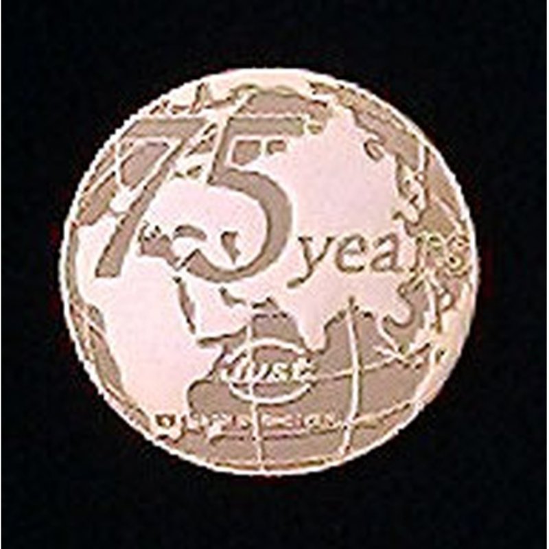 Medalla Conmemorativa Estampada 75 Aniversario